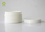 Wide Mouth Frosted Body Butter Jars 200g White PP Plastic Material Made