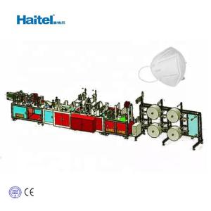 China 15kw 70 Pieces/Min Kn95 Nonwoven Mask Making Machine wholesale