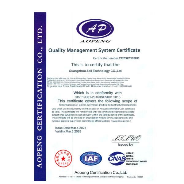 Spherical Nickel-Titanium Alloy Powder for Additive Manufacturing