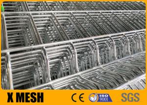 China Silver Metal Grid Fence Panels Thickness 1.2mm Anti Climb wholesale