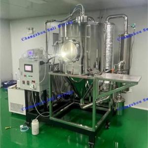 China Gas High Speed Centrifugal Spray Dryer LPG Versatile Durable wholesale