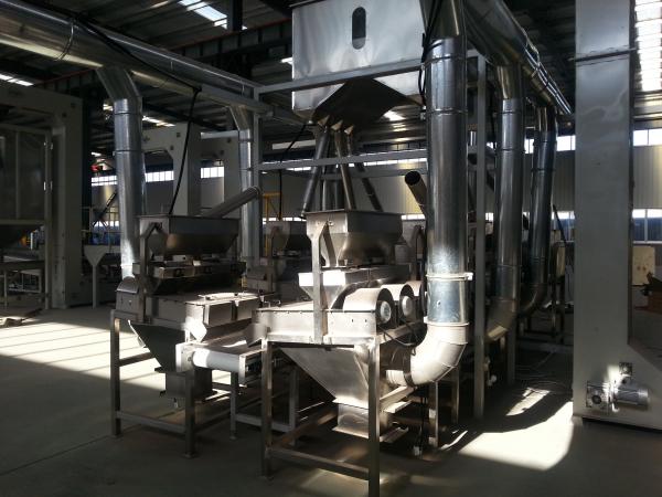 Quality Auto Continuous Peanut Blanching Machine Red Skin Peeling For Food Industry for sale