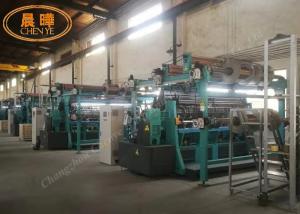 China Double Needle Bar Raschel Machine Can Make 3Ply Spacer Fabric wholesale