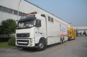 China Dongfeng DFH1310A1 Chassis 9.46 L Power Supply Vehicle wholesale
