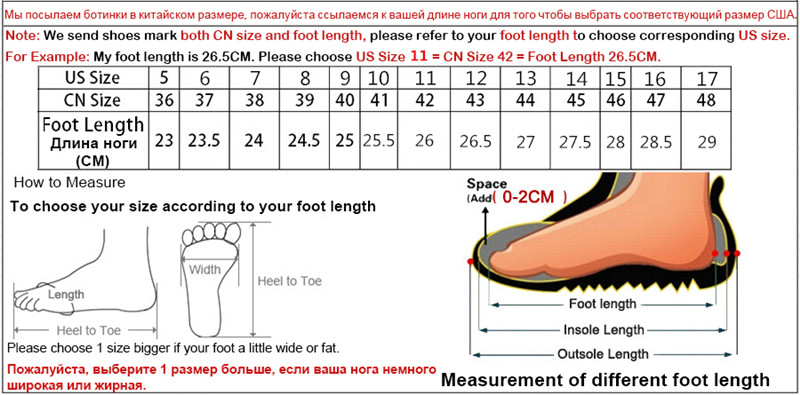 Breathable TPR Bottom Children'S Sport Shoes Fish Scale Pattern Knitting