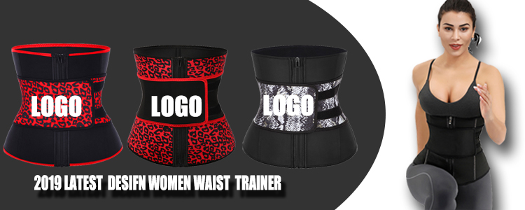 Knitted Weaving Method Private Label Leopard Print Compression Belt Waist Trainer