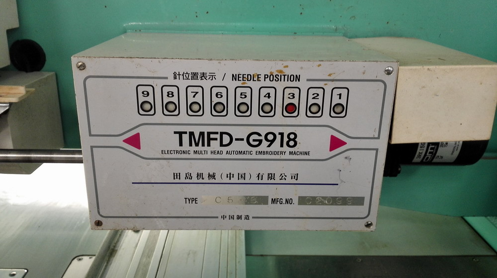 Digital Used Tajima Embroidery Machine , 2nd Hand Embroidery Machine Multipurpose