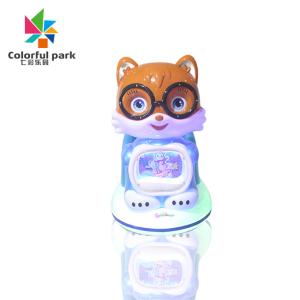 China Coin-operated children's game machine shake truck commercial new children's electronic music glasses squirrel swing mach wholesale