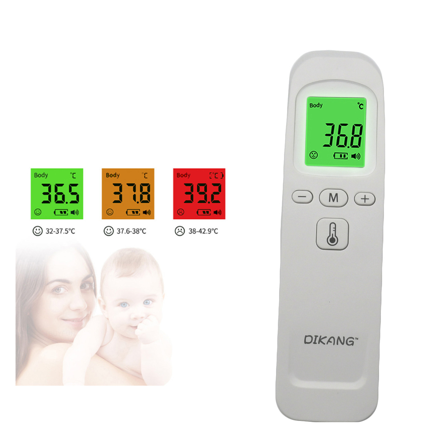 Digital Infrared FDA Non Contact Forehead Thermometer