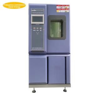 China Frequency Conversion Temperature Humidity Test Machine MIL-STD-810F-507 SUS 304# wholesale