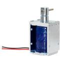 Low Carbon Steel 300gf 7mm Solenoid Door Lock