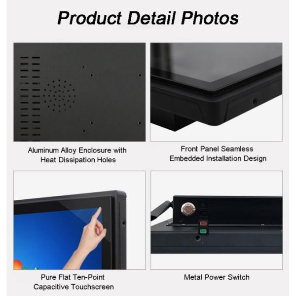 12.1 Inch Embedded Fanless Computer Waterproof Touch Screen IP65 Fully Enclosed Aluminum Capacitive Industrial Monitors TouchScreens