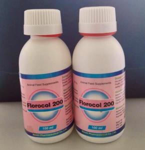 China nutrition supplement Multivitamin liquid for poultry wholesale