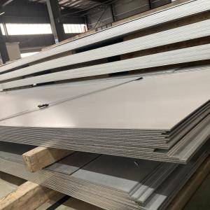 China Hot Rolled 2205 Duplex Plate 2x4 Stainless Steel Sheet 6mm wholesale