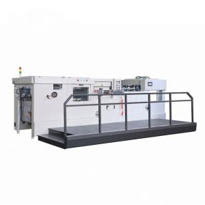 China OEM Used automatic Corrugated Carton Die Cutting Machine 1300x980mm wholesale