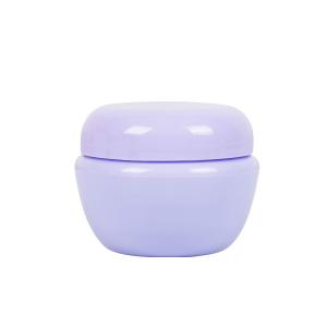 China Purple 5g 10g Small Cosmetic Cream Jar Packaging Refillable wholesale