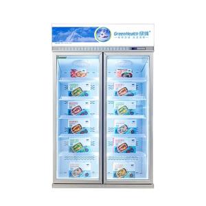 China 5 Layers Shelves Silver Champagne Color Glass Door Freezer For Frozen Sea Food wholesale