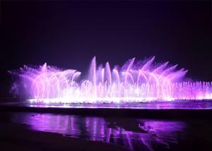 China RGB Lighted Music Dancing Fountain For Large Park Decoration 1-100 Meters Height wholesale