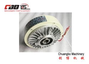 China 0.6kg Magnetic Powder Brake wholesale