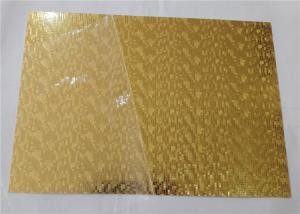 China High Corrosion Resistance Embossed Aluminum Sheet Photo Frame Silver Mirror Color wholesale