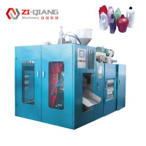 China Fully Automatic EBM Shuttle Blow Molding Equipment For Bottle Production wholesale