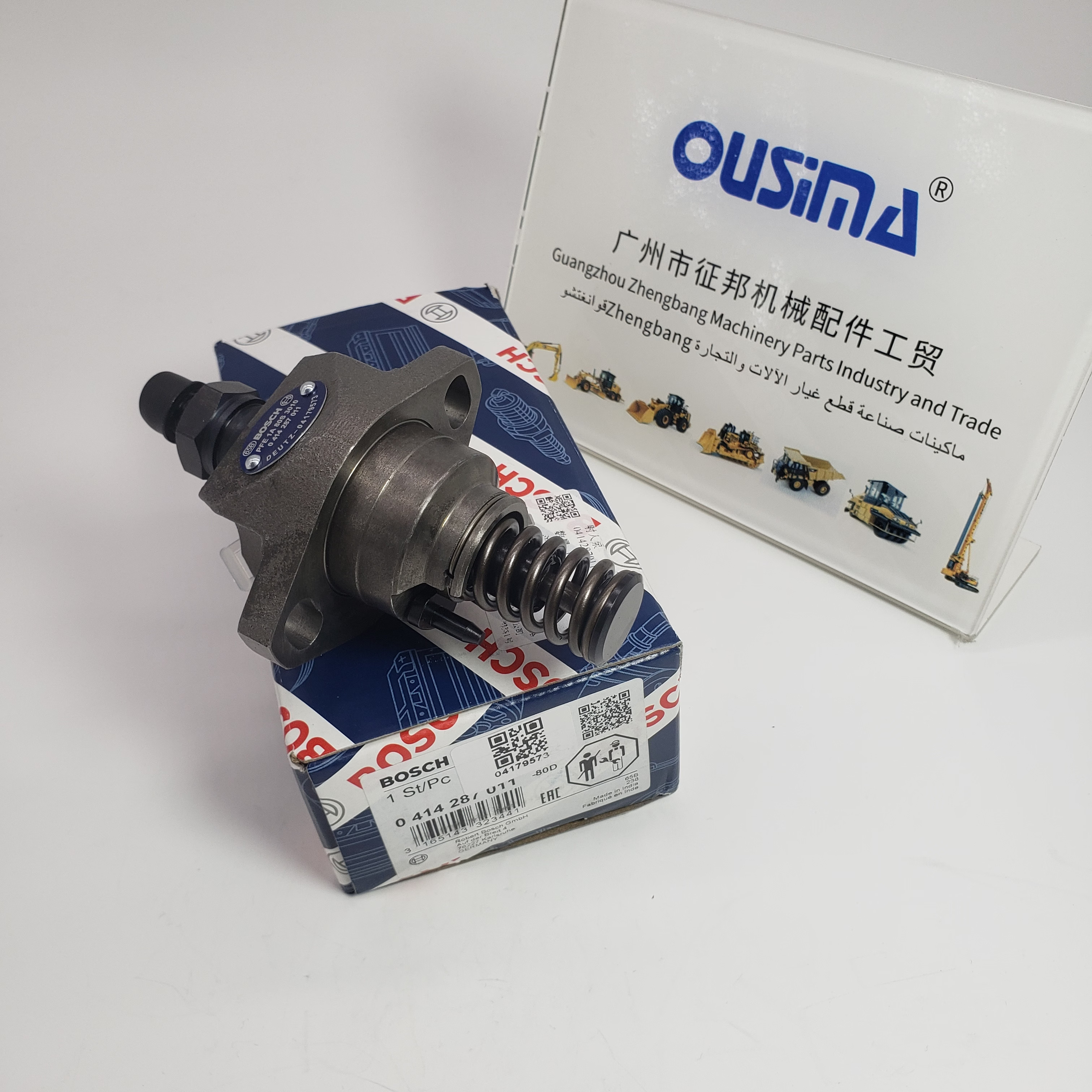 Engine Part Fuel Pump 0414 287 011 For Bosch Deutz