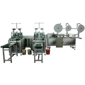 China Eco Friendly Disposable Face Mask Production Machine Quiet Running Energy Saving wholesale