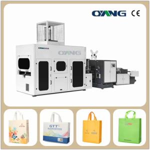 China Leader Non Woven Bag Making Machine on sale
