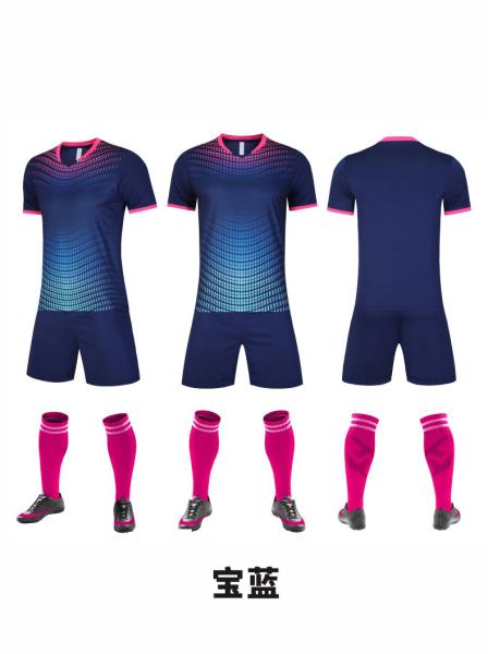Sport Football Suit Print Adult Quick Drying Breathable Training Suit Competitio