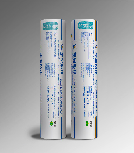 Bondsure® CLF Self Adhesive Waterproofing Membrane Cross Laminated Film