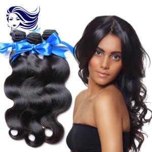 China Malaysian Weft Hair Extensions wholesale