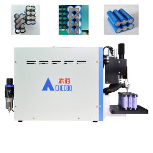 China Industrial High Power Portable Battery Spot Welder Fast Welding Speed wholesale