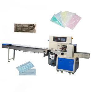 China Metal N95 Disposable Mask Ultrasonic Spot Welding Machine wholesale