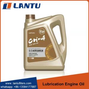 China LANTU Heavy Duty Truck Lubricating Oil Full Synthetic Diesel Engine Oil K10 SAE 15W-40 Keep Engine Clean wholesale
