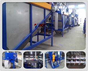 China 500kg/h pet bottle recycling washing machinery wholesale