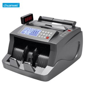 China AL-6300 Portable Worldwide Currency Counting Machine Money Counter wholesale