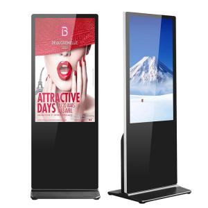 China Commercial Floor Standing Digital Signage 55 Inch 65 Inch wholesale
