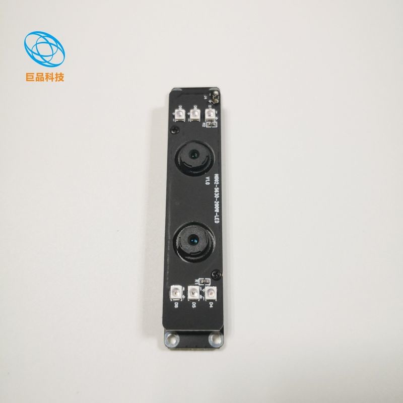 JP-02H205 Dual-Lens Hardware Wide Dynamic Range Lens Module Maximum Video Frame Rate 30fps at 1080P