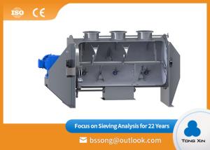 China Dry Powder 1.5kw Coulter Mixing Machine Of Stainless Steel wholesale