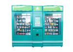 Medicine Auto Pharmacy Vending Machine Touch Screen , Pharmaceutical Vending