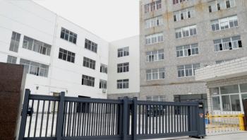 Yuhuan Success Metal Product Co.,Ltd