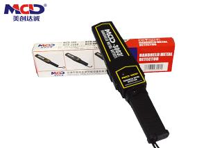China Modern Body Scanner Hand Heldmetal Detector MCD-3003B2 wholesale