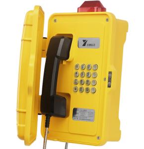 China IP68 Industrial Hazardous Area Telephone Moisture Resistant wholesale