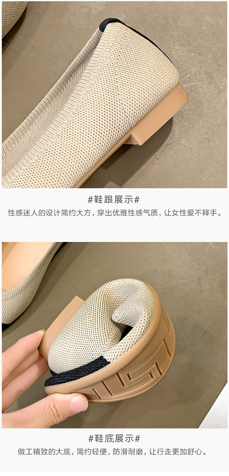 Women's New Pointed Casual Flat Shoe Lightweight Knit Breathable