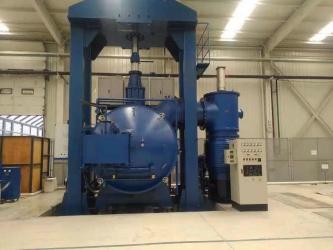 Jiaxing Zhongke Huaxin Vacuum Furnace Co., Ltd