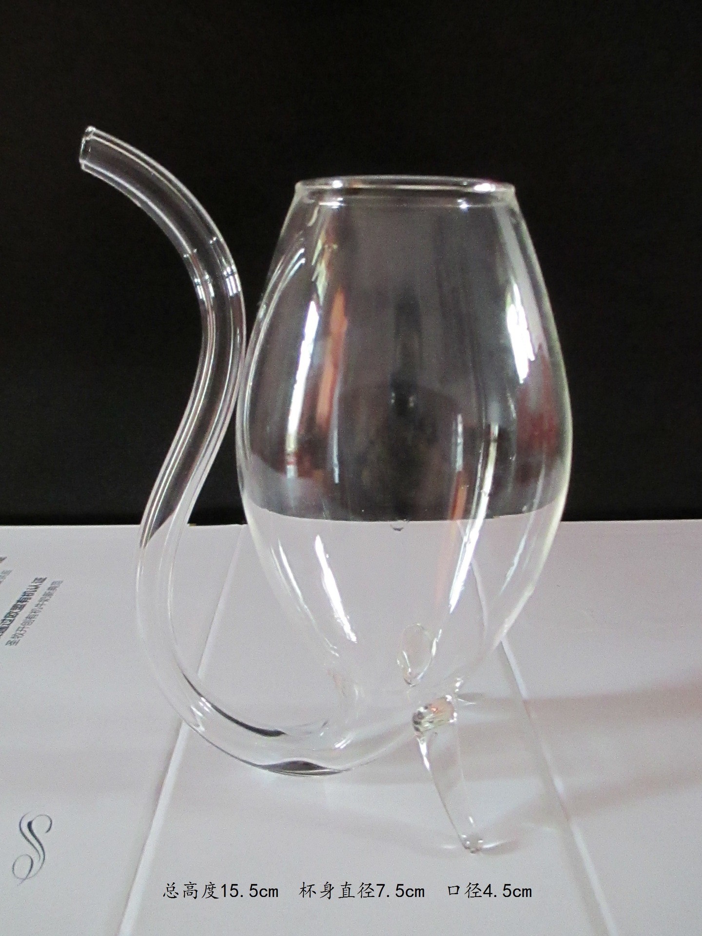 Factory Outlet Glass Red Wine Vampire Glass 300ml Sippy Cup Juice Cup