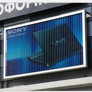 China Alibaba modern unipole rotating prism trivision billboard wholesale