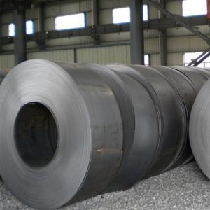 China HR HRC Q195 Carbon Steel Coil JIS 1045 Cold Rolled Steel wholesale