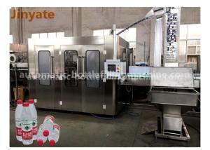 China Purified Water Bottle Filling Machine 6000BPH Capacity With Touch Screen wholesale