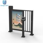 Light Box Commercial Advertising Barriers Boom Gate 1-4m Arm